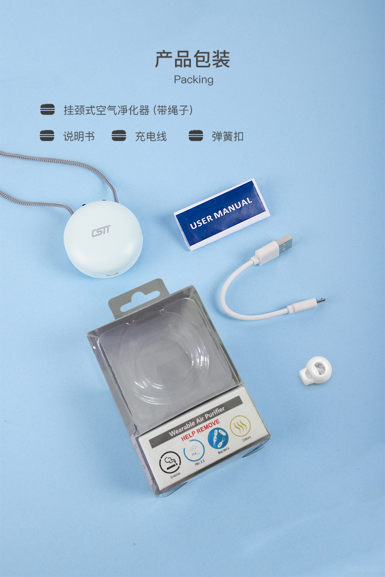 mc888-修_13.jpg